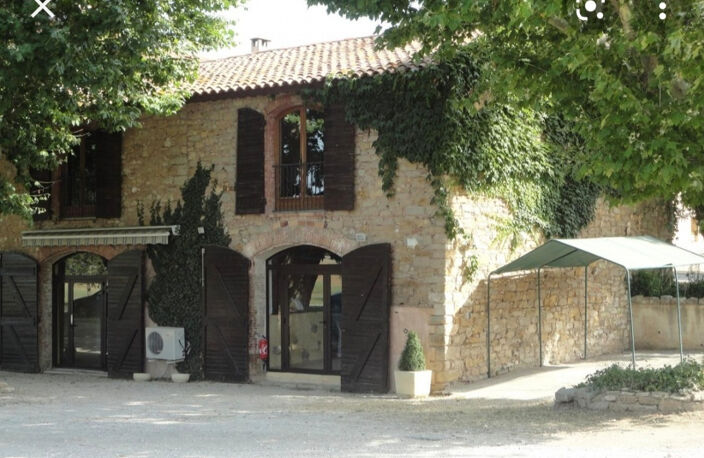 A VENDRE  DOMAINE du XVIè  SIECLE de 1700 m2 - 23 HECTARES DE TERRAIN — photo 5