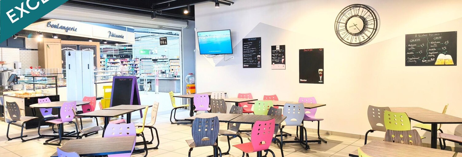 Commerce 5 Pièces 284 m² à vendre à Mirecourt (88500)