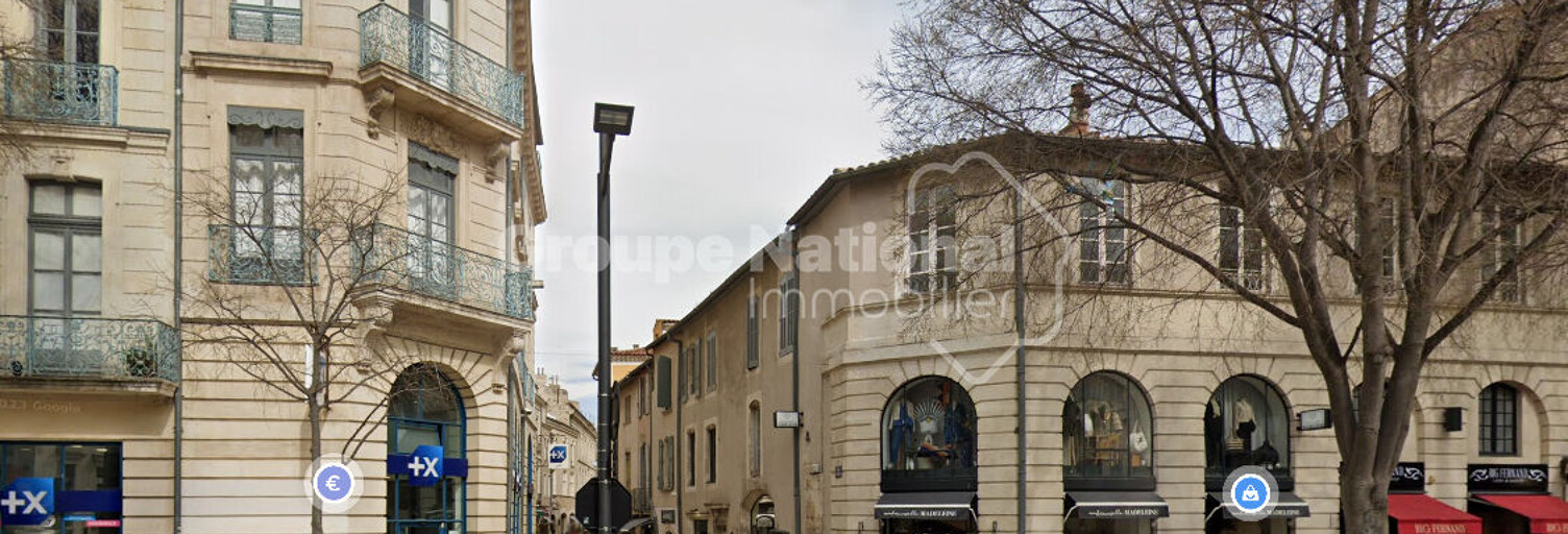 Commerce  12 m² à louer à Nîmes (30000)