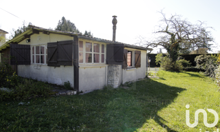 Photo N° 3