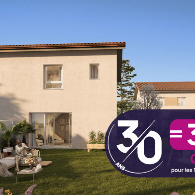 Maison 4 pièces 507900 €