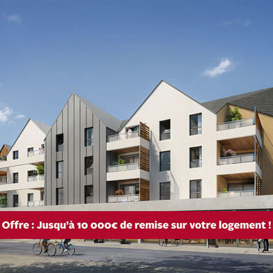 Appartement 3 pièces 370000 €