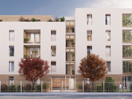 Résidence Green Edge. Construction de qualité dans le meilleur quartier de Villefranche S.S — photo 2