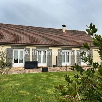 Maison 4 pièces 235000 €