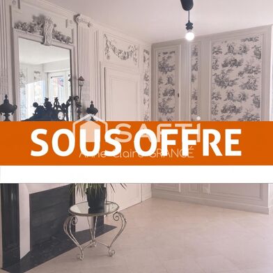 Maison 12 pièces 345500 €