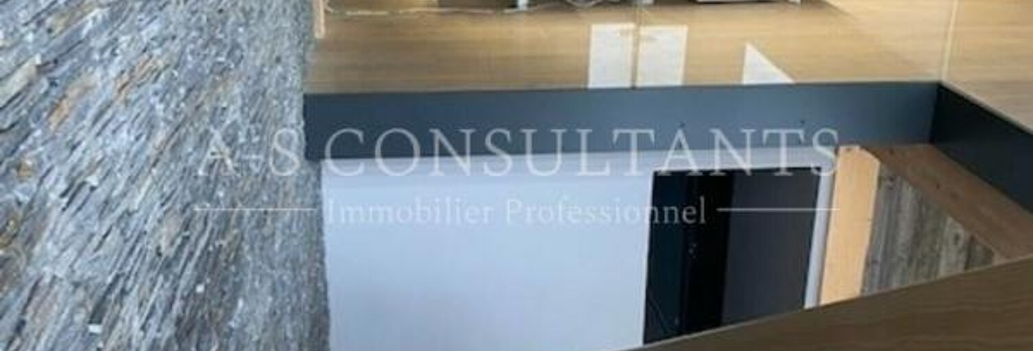 Bureau  160 m² à louer à Albertville (73200)