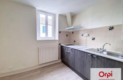 NERIS-LES-BAINS - CENTRE T3 — photo du bien