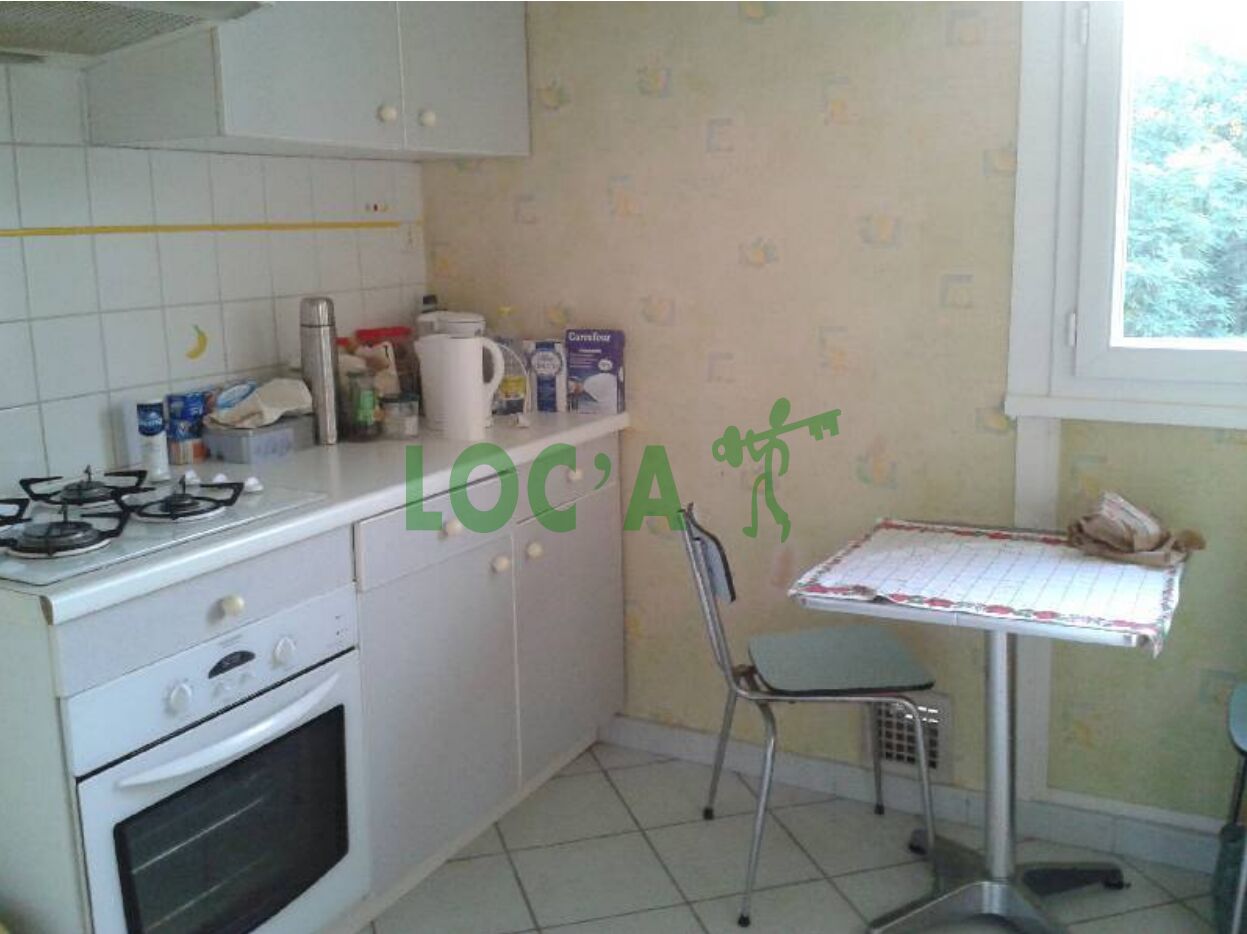 Photo Location Chambre 12 m² à Lyon 5 530 ¤ CC /mois image 2/3