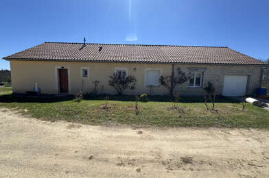 Maison 5 pièces 255600 €