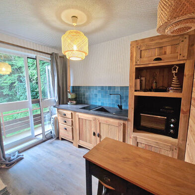 Appartement 1 pièces 39000 €