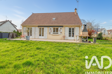 Maison 5 pièces 330000 €