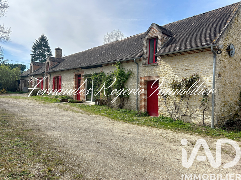 Vente Longère 7 pièces — photo 1