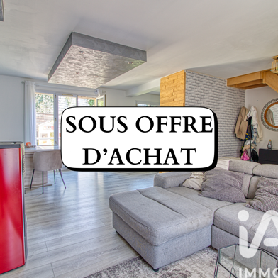 Maison 5 pièces 299000 €