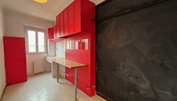 Appartement 2 pièces  à vendre Marseille 7eme 13007