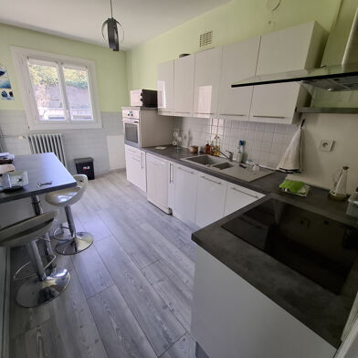 Appartement 4 pièces 238500 €