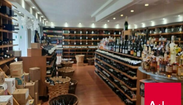 Local commercial  à vendre Anglet 64600