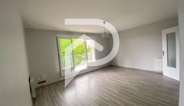 Appartement 1 pièces  à vendre Pau 64000