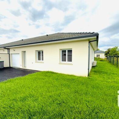Maison 5 pièces 257000 €