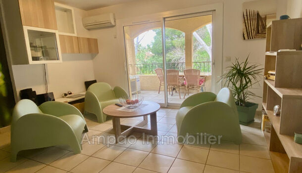 Appartement 3 pièces  à vendre Canet-en-Roussillon 66140
