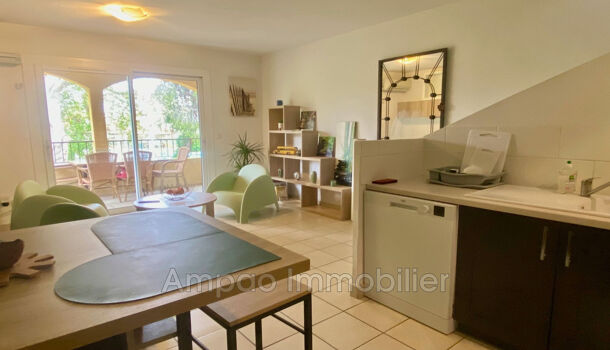 Appartement 3 pièces  à vendre Canet-en-Roussillon 66140