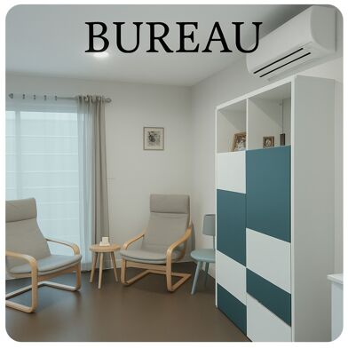 Bureau 1 pièces 298000 €