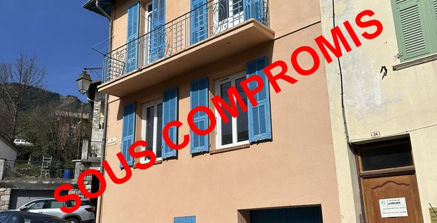 Maison de village 5 pièces avec dépendances — photo 1