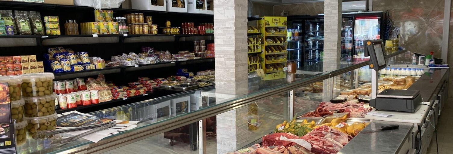 Commerce  80 m² à vendre à Agde (34300)
