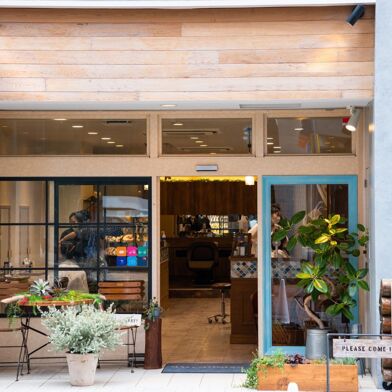 Commerce  219000 €