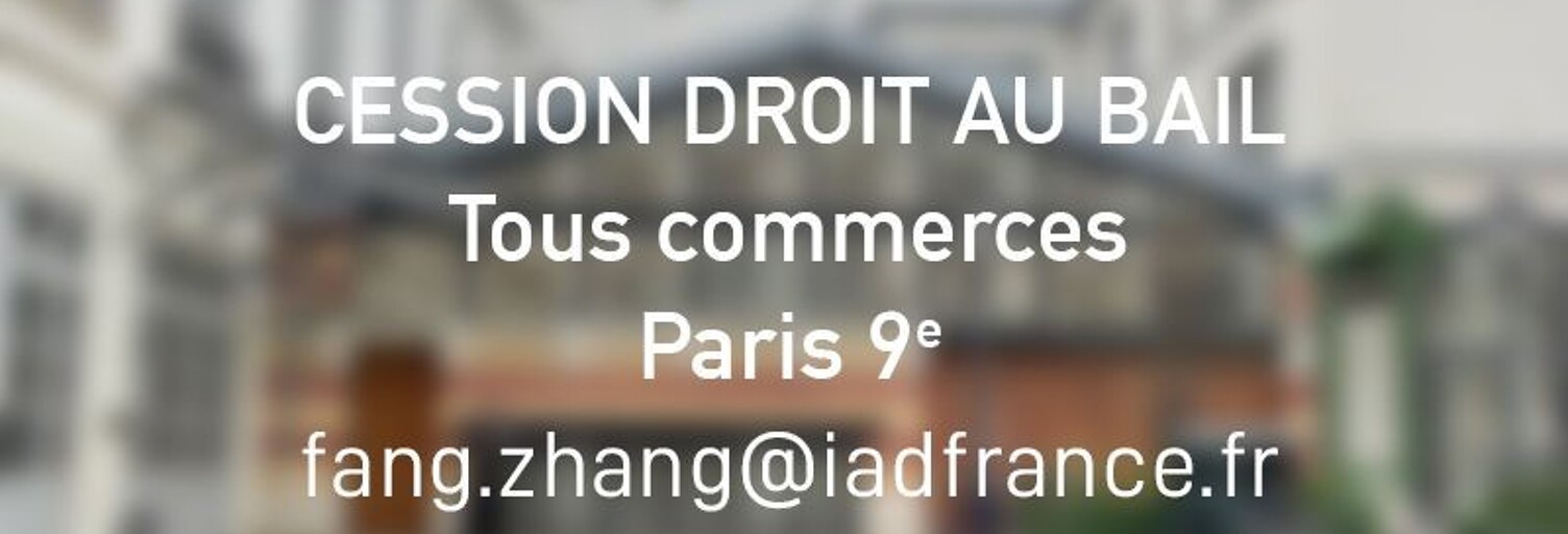 Commerce  42 m² à vendre à Paris 9 (75009)