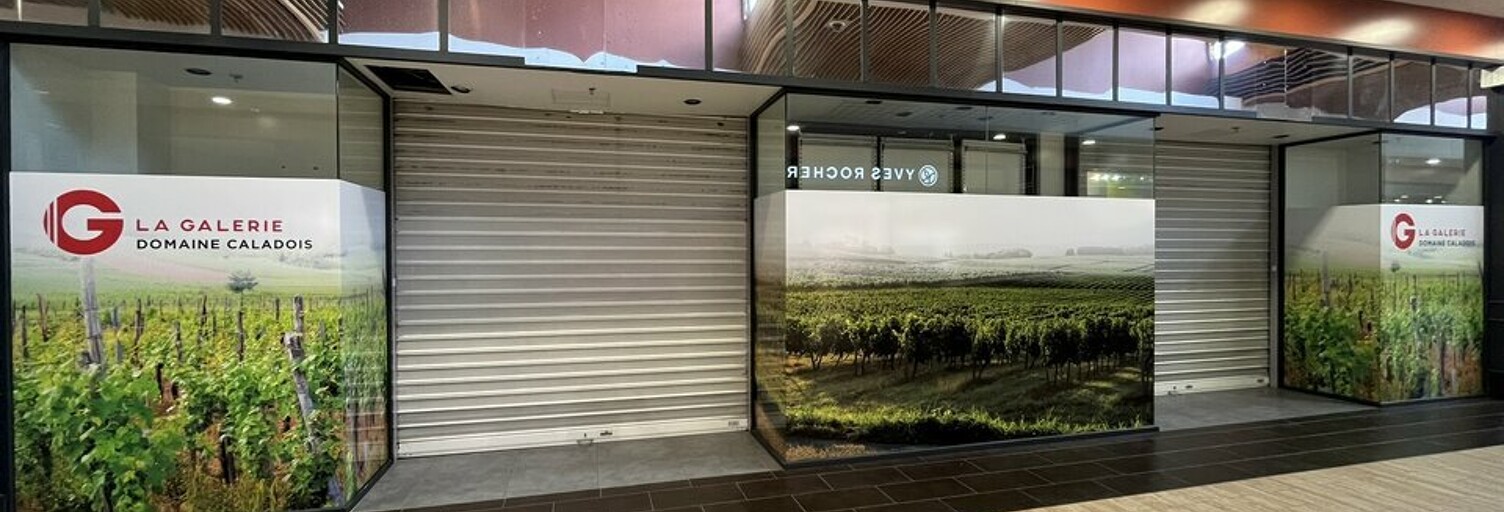 Commerce  145 m² à louer à Villefranche-sur-Saône (69400)