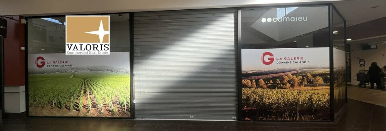 Commerce  201 m² à louer à Villefranche-sur-Saône (69400)