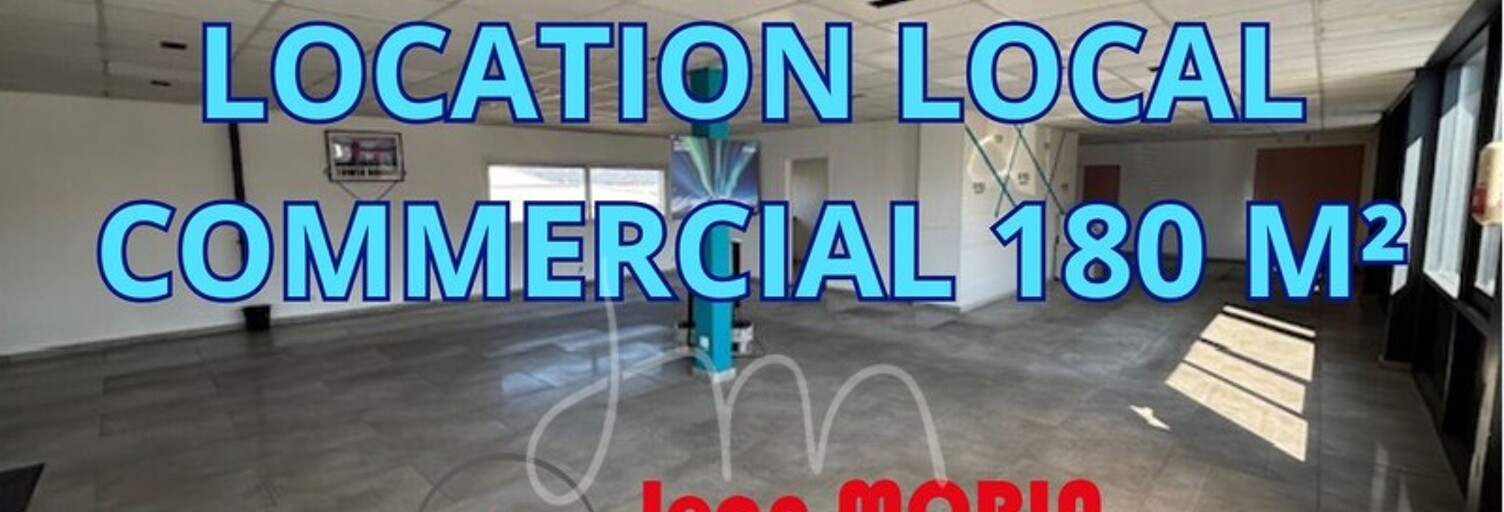 Commerce  180 m² à louer à Valence (26000)