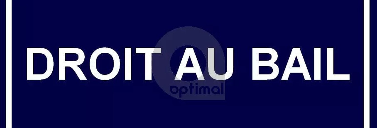 Commerce 2 Pièces 27 m² à vendre à Menton (06500)