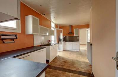 Charmante maison familiale avec Jardin Arboré — photo du bien