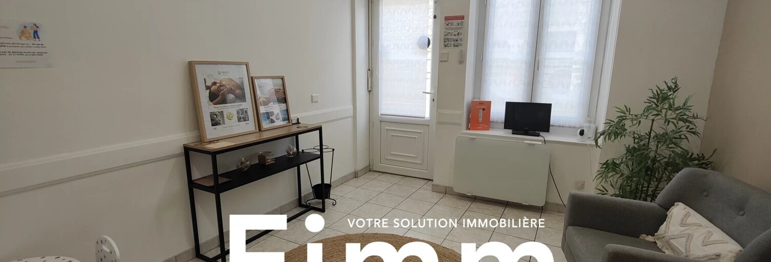 Commerce  27 m² à louer à Chavanay (42410)