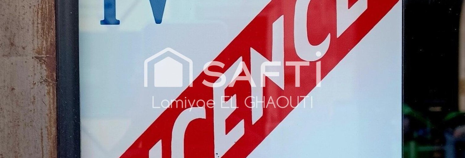 Commerce 2 Pièces 60 m² à vendre à Paris 5 (75005)