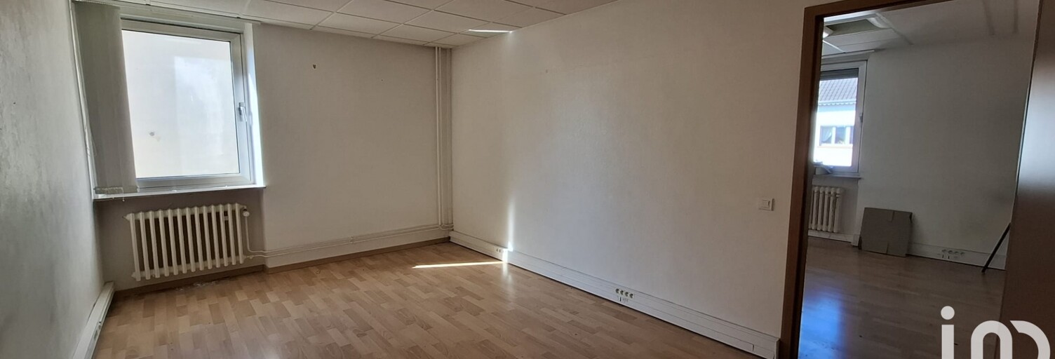 Immeuble  296 m² à vendre à Théding (57450)
