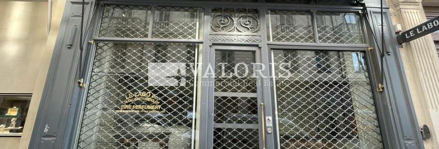 Commerce  33 m² à louer à Lyon 2 (69002)