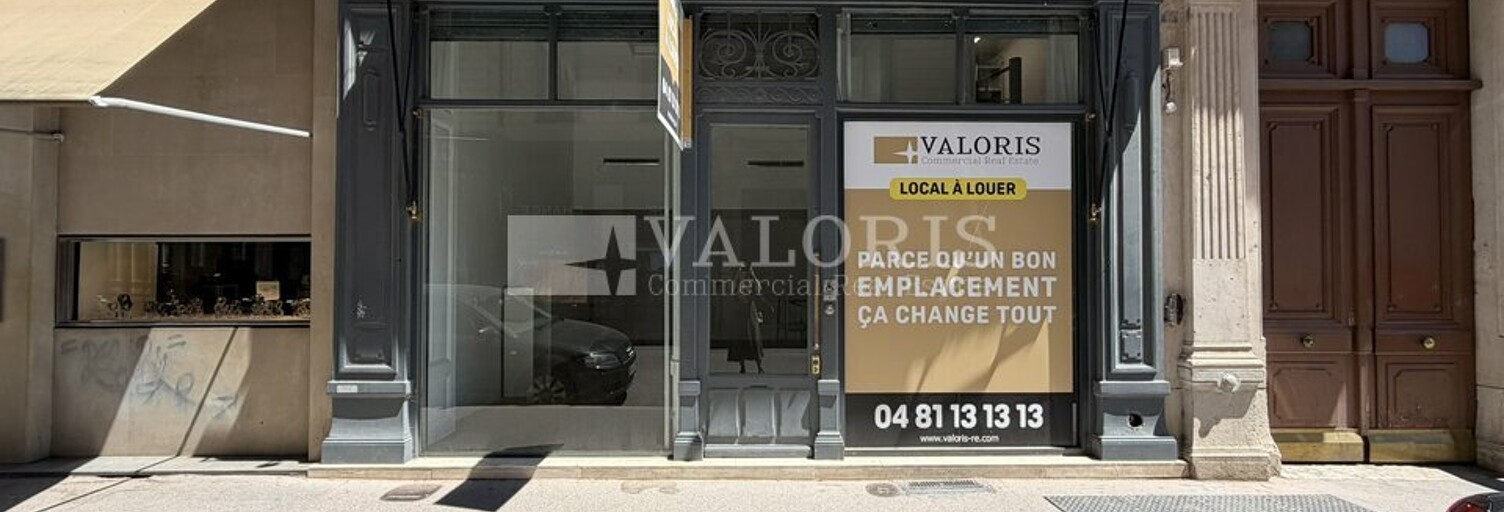 Commerce  33 m² à louer à Lyon 2 (69002)