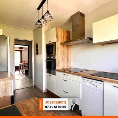 Appartement 3 pièces 84000 €