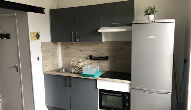 Appartement 1 pièces  à vendre Reims 51100