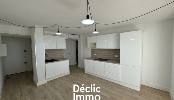 Appartement 3 pièces  à vendre Grande-Motte (La) 34280