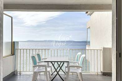 Appartement 2 pièces 550000 €