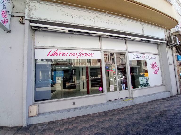 Local commercial — photo 1