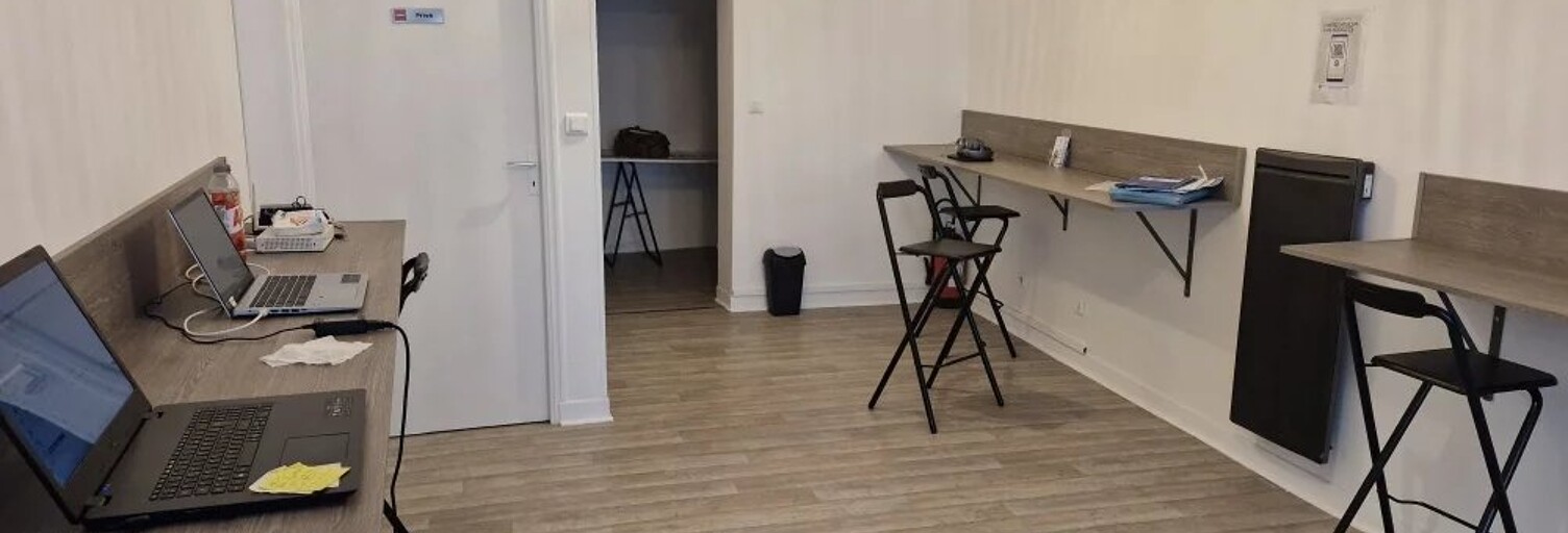 Commerce  30 m² à louer à Limoges (87000)