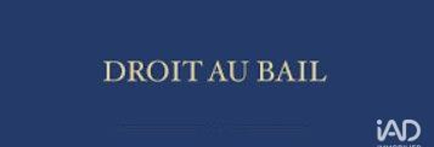 Commerce  35 m² à vendre à Chantepie (35135)