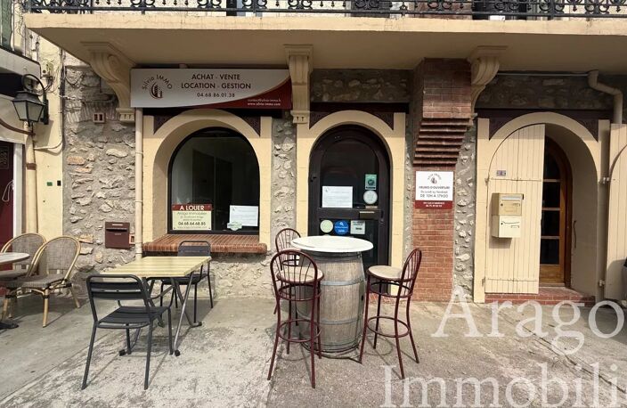 Local commercial — photo 3