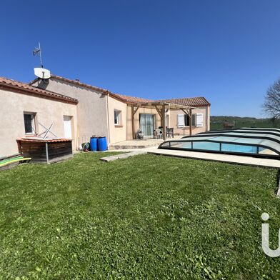 Maison 5 pièces 290000 €