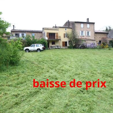 Maison 5 pièces 129000 €