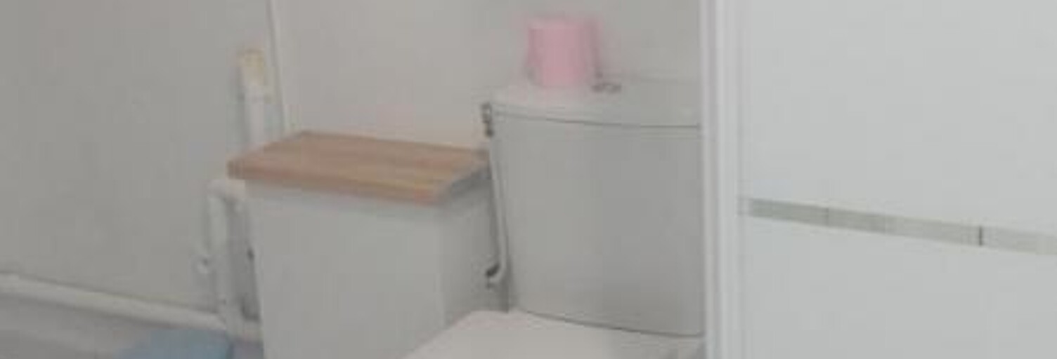 Appartement 1 Pièce 12 m² à louer à Sainte-Geneviève-des-Bois (91700)